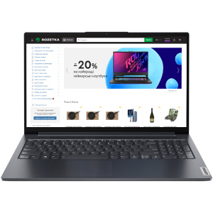 Ноутбук Lenovo Yoga Slim 7 15ITL05 (82AC007BRA) Slate Grey краща модель в Миколаєві