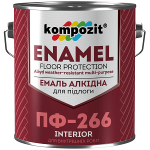 Емаль для підлоги KOMPOZIT Жовто-коричнева 2,8кг