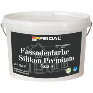 Силиконовая фасадная краска Feidal Fassadenfarbe Silikon Premium база А 2.5 л (4820232441282) в Николаеве