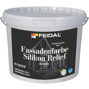 Силиконовая фасадная краска Feidal Fassadenfarbe Silikon Relief 10 л (4820232441275) лучшая модель в Николаеве