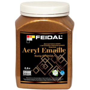 Эмаль декоративная Feidal Acryl Emaille с металлическим перламутровым блеском 0.8 л Бронза (4820232441787) ТОП в Николаеве