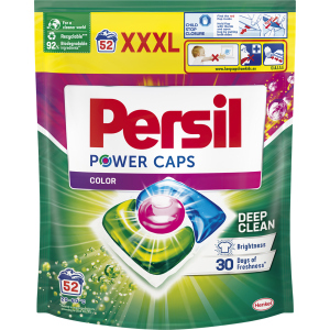 Капсули для прання Persil Power Caps Колір 52 шт (9000101537581) ТОП в Миколаєві