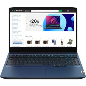 Ноутбук Lenovo IdeaPad Gaming 3 15IMH05 (81Y400EQRA) Chameleon Blue в Миколаєві