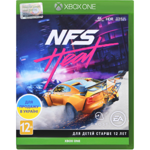 Игра Need For Speed. Heat для Xbox One (Blu-ray диск, Russian version) лучшая модель в Николаеве