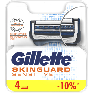 Змінні картриджі для гоління (леза) чоловічі Gillette SkinGuard Sensitive 4 шт (7702018488261)