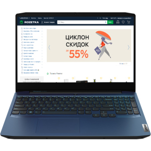 Ноутбук Lenovo IdeaPad Gaming 3 15IMH05 (81Y400R3RA) Chameleon Blue ТОП в Миколаєві