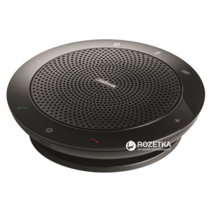 Bluetooth спікерфон Jabra Speak 510 MS (7510-109) краща модель в Миколаєві