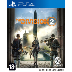 Ігра Tom Clancy's The Division 2 для PS4 (8113407) [43673] в Миколаєві