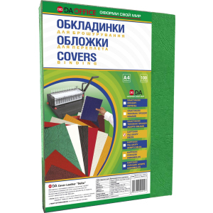 Обкладинка для палітурки картонна 230г / м2 DA Delta Color А4 100 шт Зелена лучшая модель в Николаеве