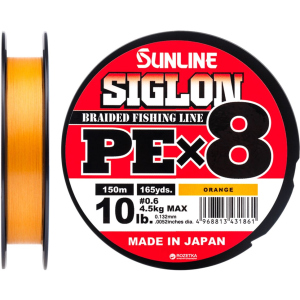 Шнур Sunline Siglon PE х8 150 м # 0.6/0.132 мм 4.5 кг Оранжевый (16580987) в Николаеве
