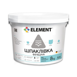 Фінішна шпаклівка "ELEMENT" 8 кг