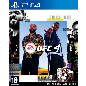 Игра UFC 4 [Blu-Ray диск] (PlayStation) надежный