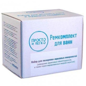 Набір для полірування акрилових поверхонь. ТМ Просто та Легко - 131641 краща модель в Миколаєві