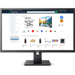 Монітор 31.5" Philips 325B1L/00 в Миколаєві