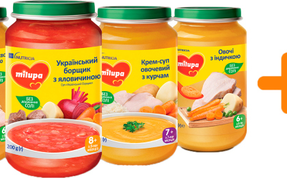 ТОП Набори дитячого харчування в Миколаєві