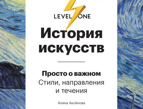 Підручники в Миколаєві - список рекомендованих